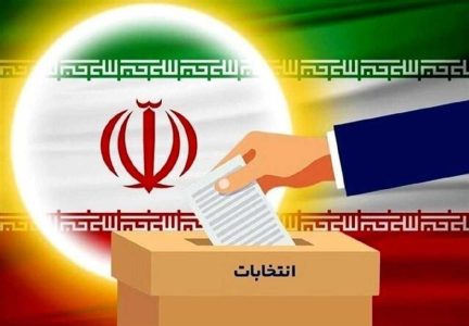 چرا دشمنان تحریم انتخابات را پیگیری می کنند؟