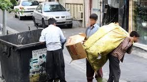 رشد فقر در جامعه نسبت به سال گذشته