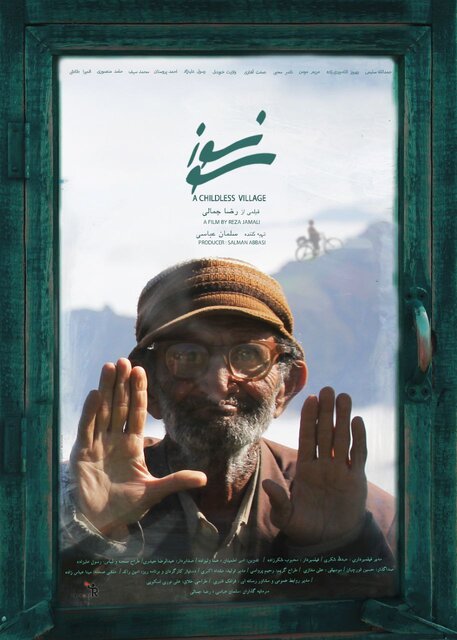 مهران | فیلم اولین تصاویر مهران غفوریان و ستاره پسیانی در یک فیلم تا خبرهای از «اشک هور» «ماریا» و...