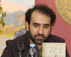 نویسنده کتاب من او :رضا امیرخانی