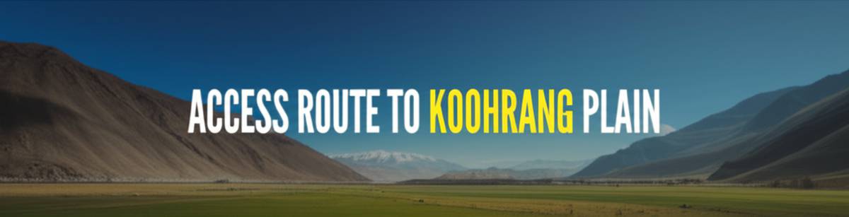 مسیر دسترسی به دشت کوهرنگ