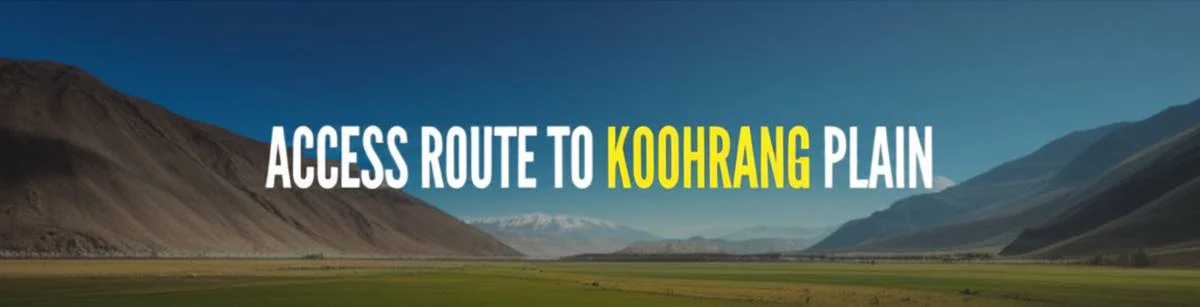 مسیر دسترسی به دشت کوهرنگ