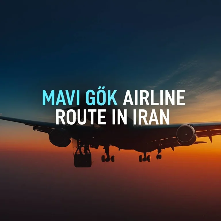 مسیر ایرلاین ماوی گوک در ایران