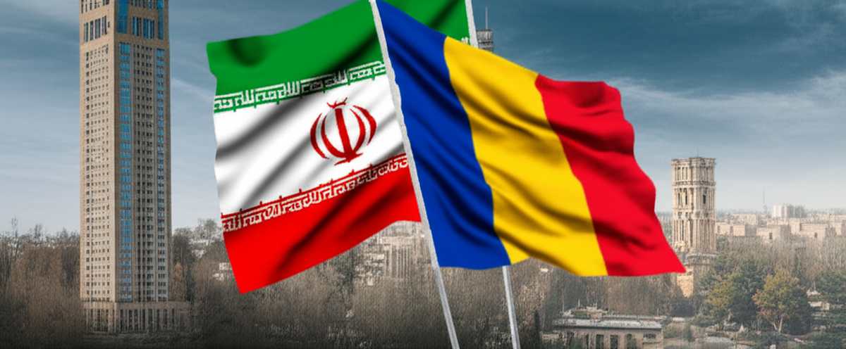خدمات کنسولی سفارت ایران در رومانی و سفارت رومانی در ایران