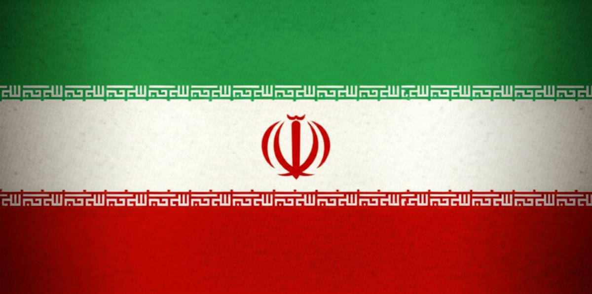 خلاصه کتاب تاریخ پرچم ایران | درفش باستان تا امروز